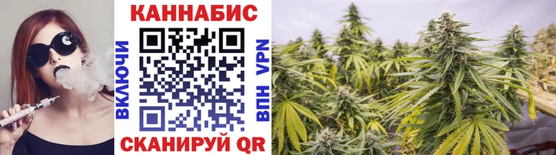 Сколько стоит Стрежевой Марихуана гидра зеркало АМФЕТАМИН МЕФ ГАШ СОЛЬ