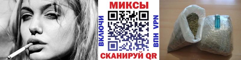 БУТИРАТ BDO  купить наркоту  Стрежевой 