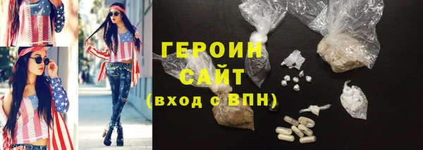 хмурый Арсеньев