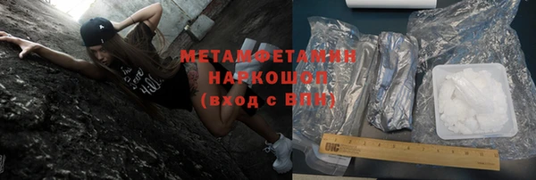 бутират Аркадак