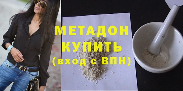 хмурый Арсеньев