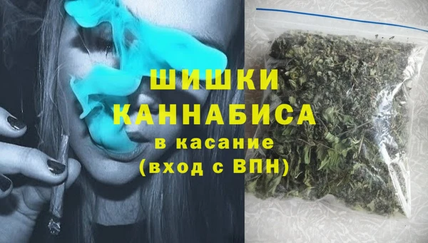 бутират Аркадак