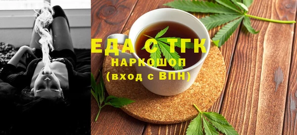 хмурый Арсеньев