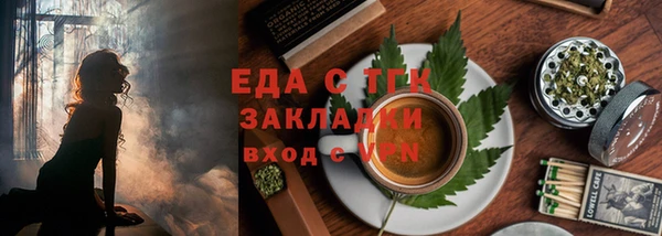 хмурый Арсеньев