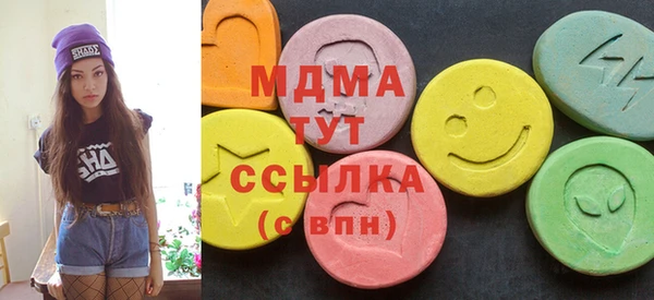 первитин Кулебаки
