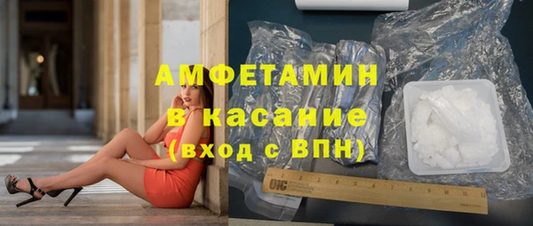 бутират Аркадак